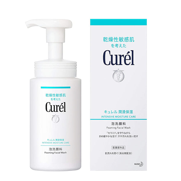 Curel Foaming Facial Foaming Wash 150ml
