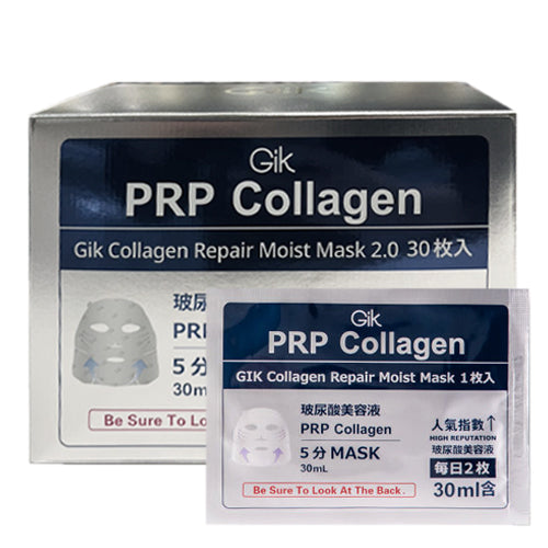 Gik PRP Collagen Repair Moist Mask 30ml X 30 Sheets