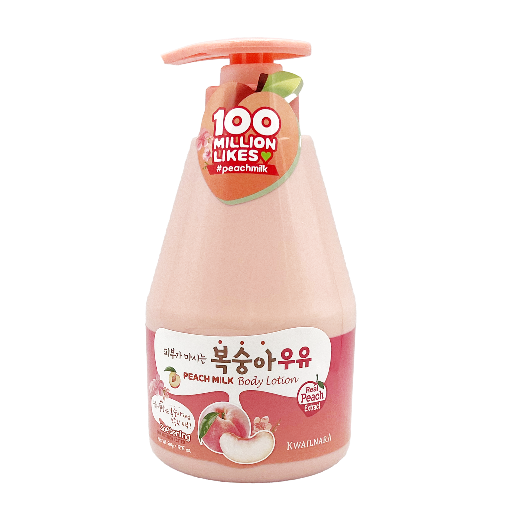PEACH CHANTILLY × MILK JUG PEACH MILK Kwailnara Peach/Oat/Yuja Milk Body Cleanser or lotion, 560ml