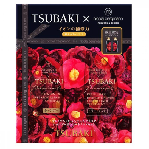 Shiseido Tsubaki X nicolai bergmann Premium EX Intensive Repair Shampoo & Conditioner Set  400ml + 400ml