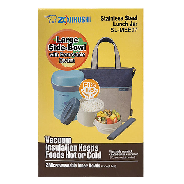 Zojirushi SL-MEE07 Large Side-Bowl Bento Stainless Lunch Jar
