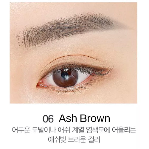 The SAEM Saemmul Artlook Eyebrow - 06 Ash Brown
