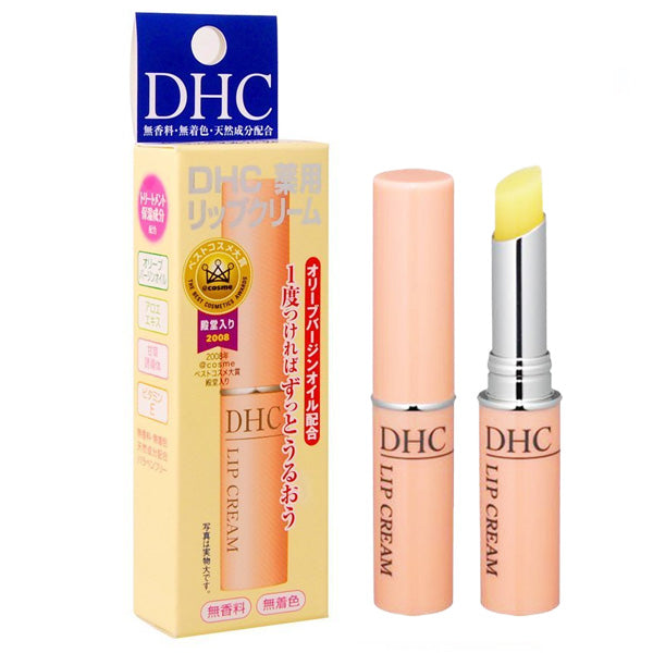 Lip Cream / CD4枚セット DHC Lip Cream Non-Color Lip Cream Moisturizing Lip Cream 1.5g