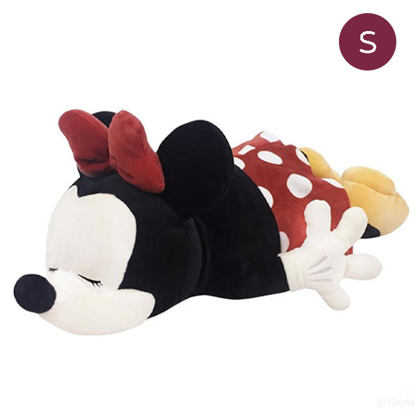Disney Pillow Pets Mini Mouse-Small
