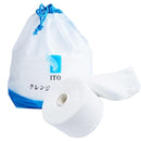 ITO纯棉美容一次性洁面洗脸巾 80pcs(每单限购5个)