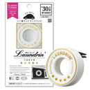 Laundrin Car Air Refresher Air Freshener Classic Floral