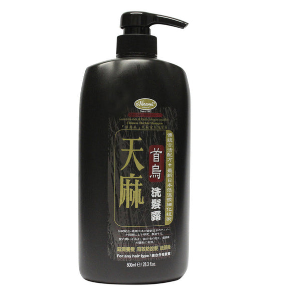 O'Naomi Chinese Herbal Shampoo 800ml