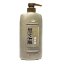 O'Naomi Black Sesame and Ginger Revitalizing Shampoo 800ml