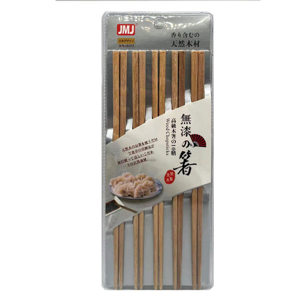 JMJ Japansese Wood Chopsticks 5Pairs