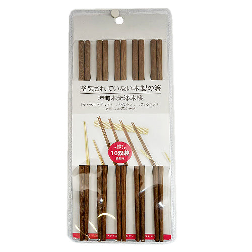 Japanese clearance style chopsticks