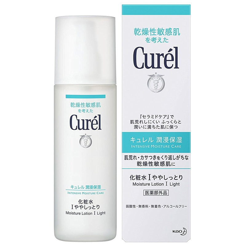 Curél Moisture Facial Lotion II Curel Moisture Facial Lotion Slightly Moist 150ml