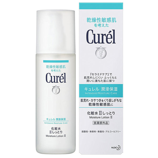 Curel Moisture Facial Lotion For Dry Skin 150ml