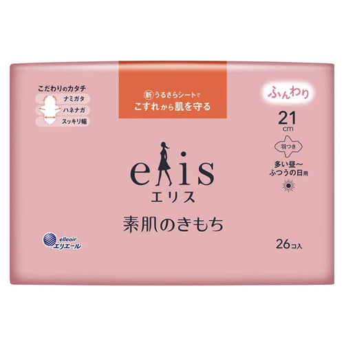 Ellis Bare Skin Feeling Daytime Sanitary pad with wings 21cm (many daytime to normal) 26 sheets