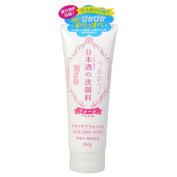 KikuMasamune Japanese Sake Skin Care Wash 200g