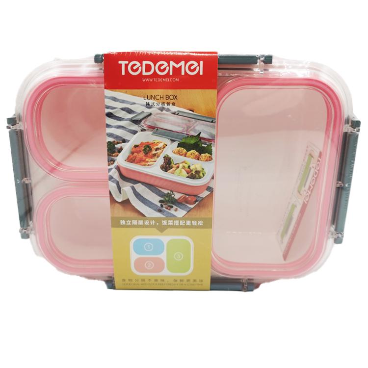 TEDEMEI Lunch Box