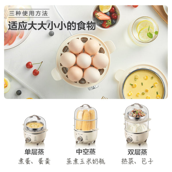 Bear ZDQ-B14R1 2 Layers Household Electric Steamer Egg Boiler(14 eggs)