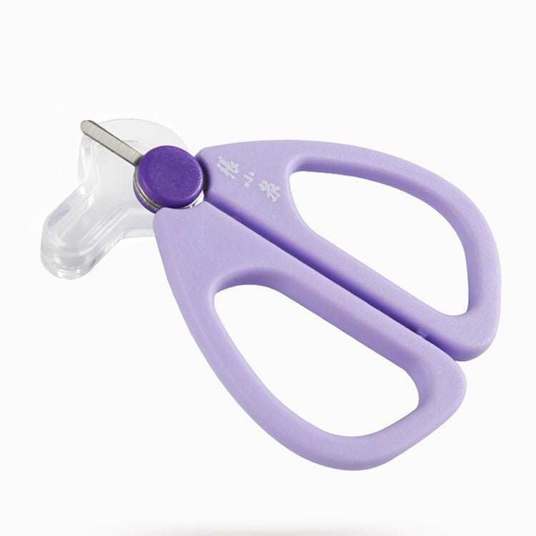 ZXQ] Master Z Baby Nail Clippers