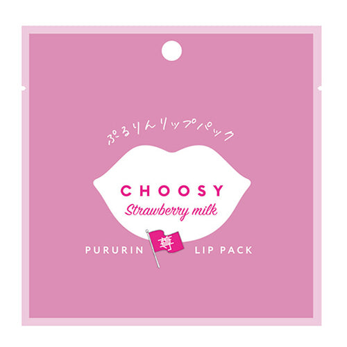 Sun Smile Choosy Lip Pack - Strawberry Milk