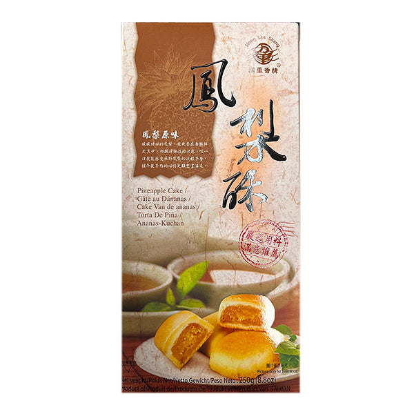 Mong Lee Shang 凤梨酥 250g