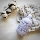 Wasosen All-in-One Gel (300g)