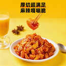 ZHOUHEIYA Pickled Radish Crispy Kimchi 酱腌萝卜200g
