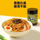 ZHOUHEIYA Scallion Oil Noodle Sauce 黑鸭葱油面酱200g