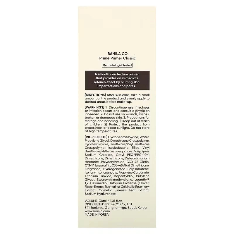 BANILA CO - Prime Primer Classic