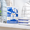 Deeyeo Down Jacket Cleaning Wet Wipes