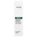 Anua, Heartleaf + LHA Moisture Peeling Gel, 4.05 fl oz (120 ml)