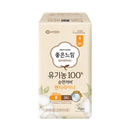 Goodfeel Organic Cotton Vegan Sanitary Pads 100% liner