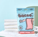 AMORTAL Disposable Large Towel 1pc