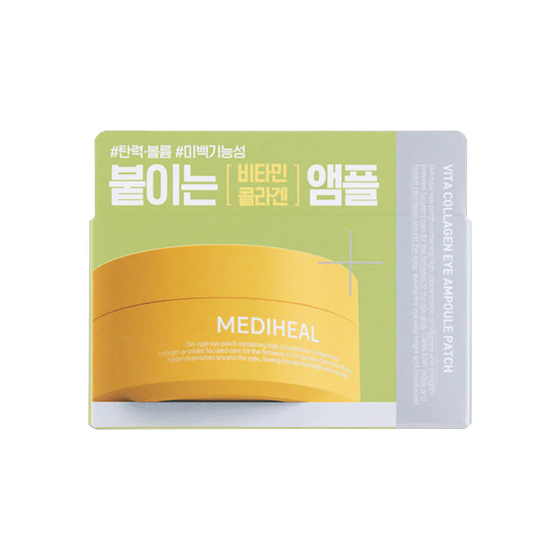 Mediheal Vita Collagen Eye Ampoule Patch