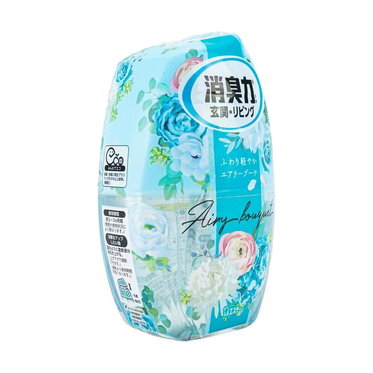 Strong Deodorizing Air Freshener for Indoor