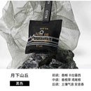 CITTA Nature Tour Car sachet High-grade fragrance