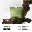 CITTA Nature Tour Car sachet High-grade fragrance