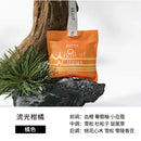 CITTA Nature Tour Car sachet High-grade fragrance