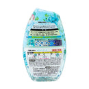 Strong Deodorizing Air Freshener for Indoor