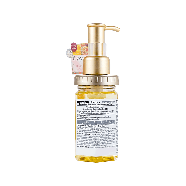 &honey Moist Shine Hair Oil, 100ml