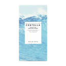 SKIN1004   Madagascar Centella Hyalu-Cica Moisture Cream 75 ml