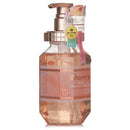 &Honey Deep Moist Treatment 445g/Repair Shampoo 440ml