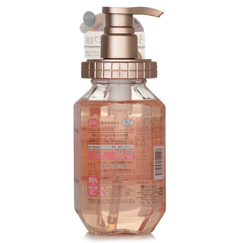 &Honey Deep Moist Treatment 445g/Repair Shampoo 440ml