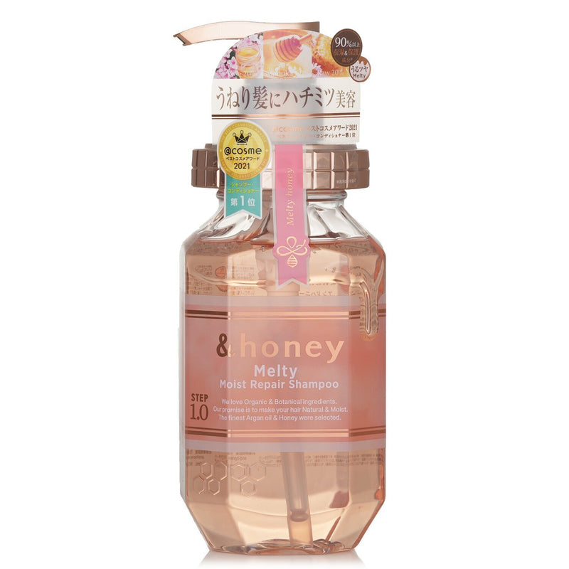 &Honey Deep Moist Treatment 445g/Repair Shampoo 440ml