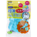 Ebisu Dental Floss  Daily Ultra-Thin Smooth Floss, I'm Doraemon, 30 pieces