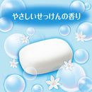 日本cow牛乳石碱清新泡沫沐浴露550ml 