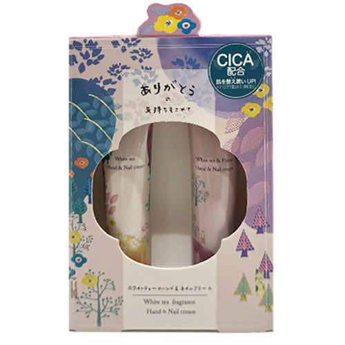 CICA 白茶护手霜 2 件套