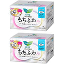 Laurier botanical Cotton sanitary Unscentee, 11.8 inches (30 cm), 9 Pieces