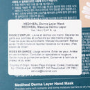 Mediheal Derma Layer Hand Mask (5pairs)