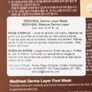 Mediheal Derma Layer Foot Mask (5pairs)