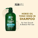 KUMANO Yushi Horse Oil Tonic Rinse in Shampoo 600ml