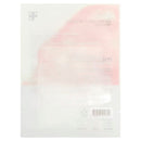 Medicube Beauty Mask, 1 Sheet